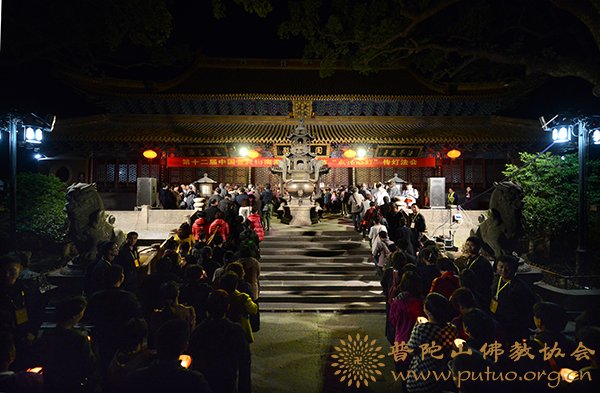 普陀山-第十二届普陀山南海观音文化节“点亮心灯”传灯祈愿法会