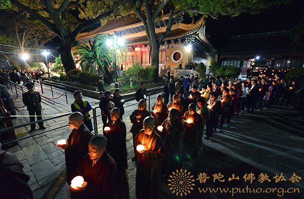 普陀山-第十二届普陀山南海观音文化节“点亮心灯”传灯祈愿法会