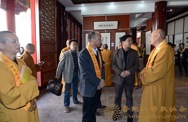 佛教-第十二届普陀山南海观音文化节开幕式暨“两岸四地”佛教书画展开展仪式