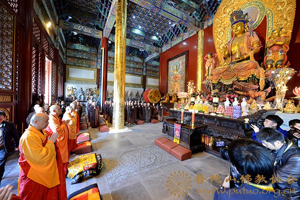 佛教-第十二届普陀山南海观音文化节开幕式暨“两岸四地”佛教书画展开展仪式