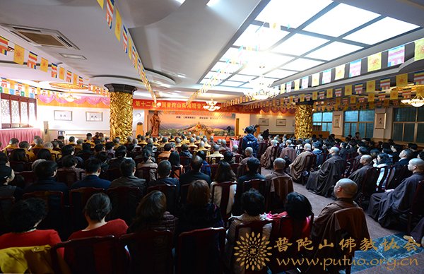 南海观音-第十二届普陀山南海观音文化节“弘法利生”讲经法会