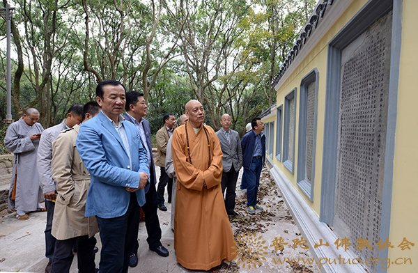 文化-第十三届普陀山南海观音文化节开幕式暨“慈爱之光”玉石佛造像艺术展开幕仪式