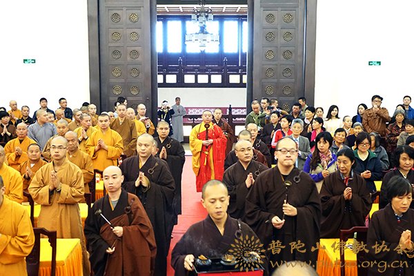 普陀山-第十三届普陀山南海观音文化节“弘法利生”讲经法会