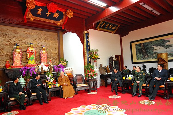 佛教-普济禅寺方丈道慈大和尚接待武警部队领导