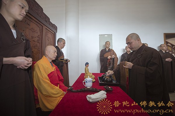 心理学-济群法师应邀于宝陀讲寺作《解脱的心理学》佛学专题讲座