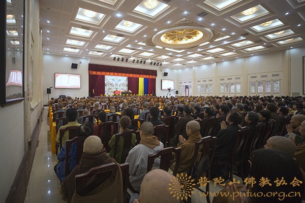 心理学-济群法师应邀于宝陀讲寺作《解脱的心理学》佛学专题讲座