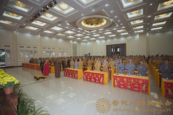 心理学-济群法师应邀于宝陀讲寺作《解脱的心理学》佛学专题讲座