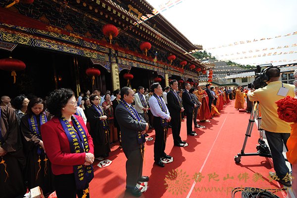 佛教-普陀山佛教协会隆重举行宝陀讲寺暨普门万佛宝塔佛像开光庆典