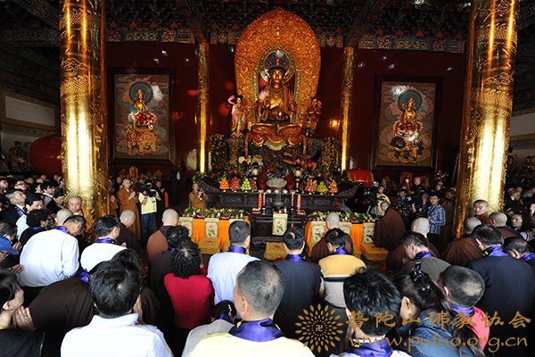 佛教-普陀山佛教协会隆重举行宝陀讲寺暨普门万佛宝塔佛像开光庆典