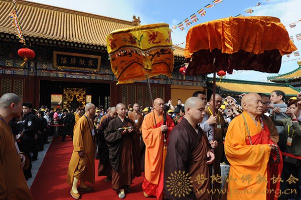 佛教-普陀山佛教协会隆重举行宝陀讲寺暨普门万佛宝塔佛像开光庆典