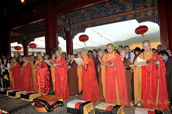 佛教-普陀山佛教协会隆重举行宝陀讲寺暨普门万佛宝塔佛像开光庆典