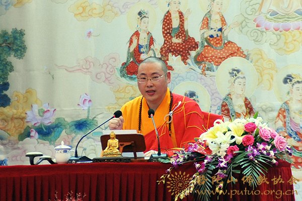 佛教-普陀山宝陀讲寺普门讲堂举行首场弘法讲经法会