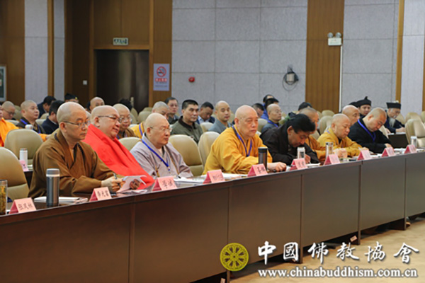 佛教-道慈大和尚参加2017年佛教道教界学习贯彻十九大精神研讨班和中佛协会长扩大会议