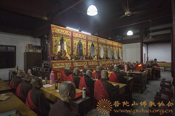 佛教-普陀山佛教协会全山执事第三十四期共修观音七法会圆满
