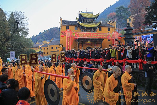 九华山-会长道慈大和尚出席九华山祇园寺道源大和尚升座庆典法会 九华山-会长道慈大和尚出席九华山祇园寺道源大和尚升座庆典法会