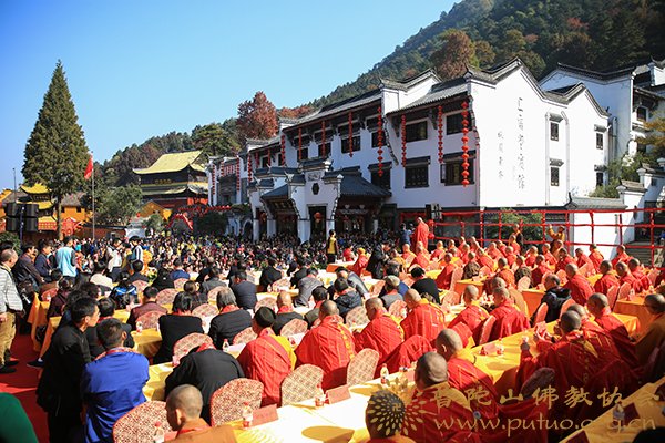九华山-会长道慈大和尚出席九华山祇园寺道源大和尚升座庆典法会 九华山-会长道慈大和尚出席九华山祇园寺道源大和尚升座庆典法会