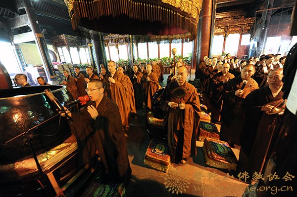 普陀山-普陀山佛协在普济禅寺隆重举行赠台毗卢观音宝像开光法会
