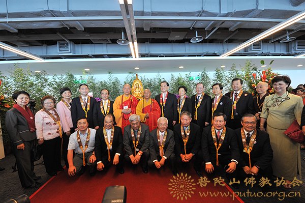 观音-普陀山“毗卢观音福佑宝岛”活动纪实——观音圣驾云程  宝岛普降吉祥