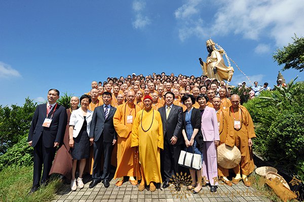 观音-普陀山“毗卢观音福佑宝岛”活动纪实——观音圣驾云程  宝岛普降吉祥