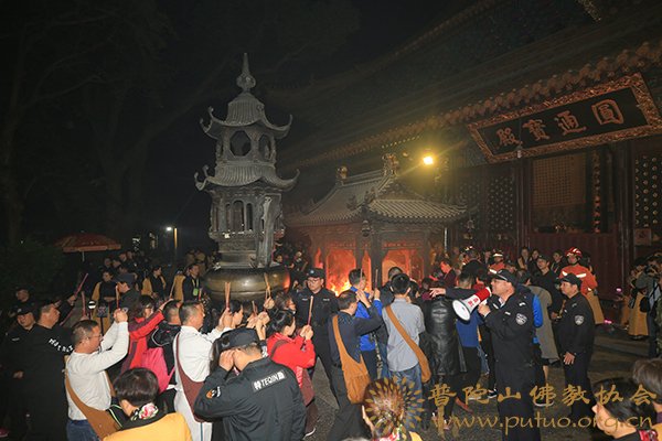观音-普济禅寺丁酉年九月十九观音香会期进香活动安全有序