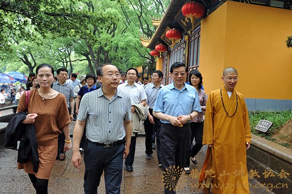 时政-国务院发展研究中心主任李伟一行来山考察