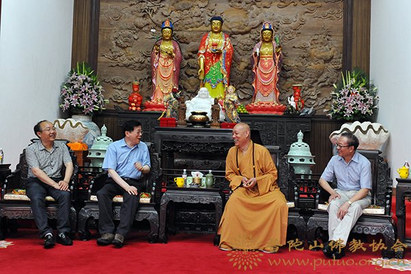 时政-国务院发展研究中心主任李伟一行来山考察