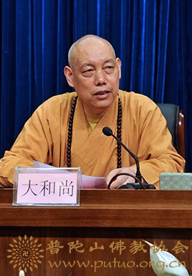 毕业晚会-普陀山佛学院隆重举行2011届预科班毕业典礼