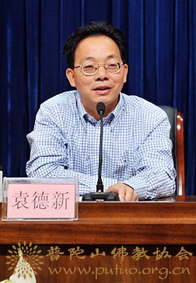 毕业晚会-普陀山佛学院隆重举行2011届预科班毕业典礼