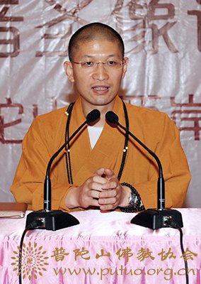 佛教-普济禅寺对全体僧众职工进行佛教礼仪知识培训