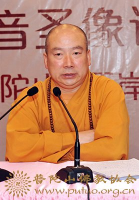 佛教-普济禅寺对全体僧众职工进行佛教礼仪知识培训