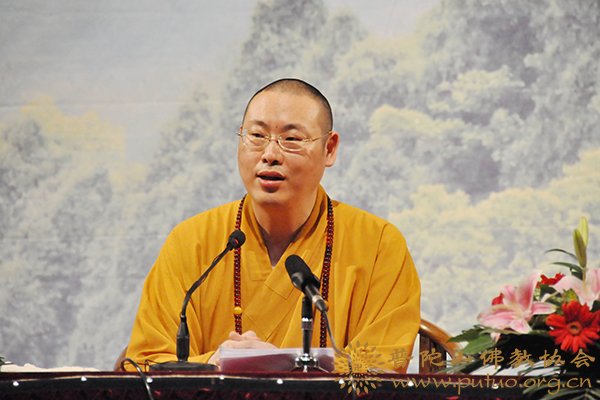 佛教-本会副会长净旻法师赴天台做佛教伦理学讲座