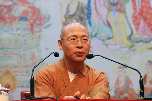 佛教-本会副会长智宗法师作“佛道与商道”讲座