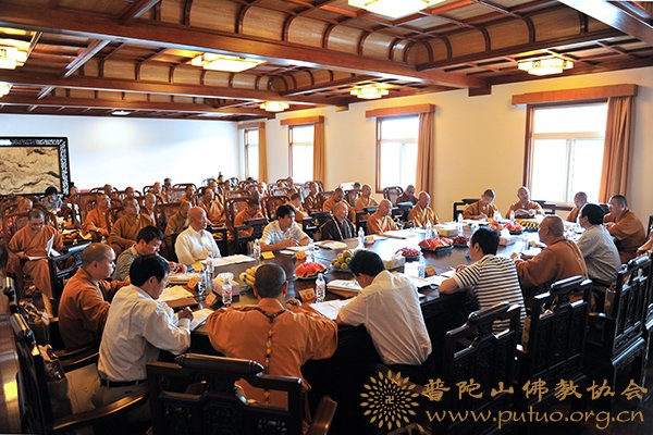 佛教-普陀山佛教协会召开第五届理事会第二次会议