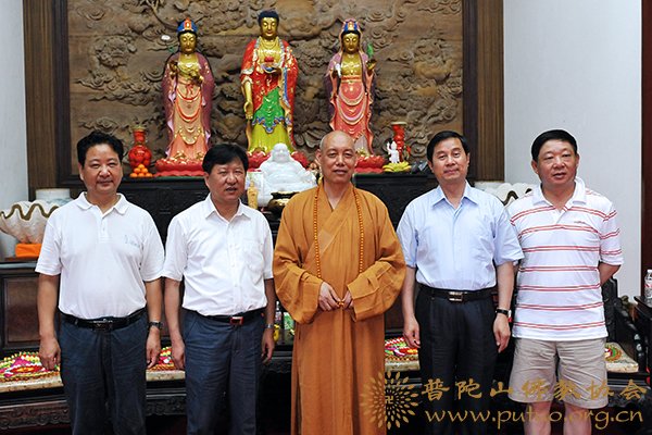 时政-本会会长道慈大和尚接待“三省一市”领导