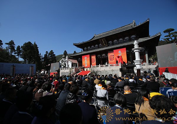 禅宗-会长道慈大和尚出席径山禅宗祖庭文化论坛暨径山禅寺大殿落成佛像开光庆典