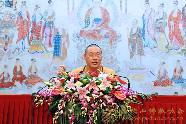 佛教-净旻法师为北大工商管理硕士班学员举行讲座
