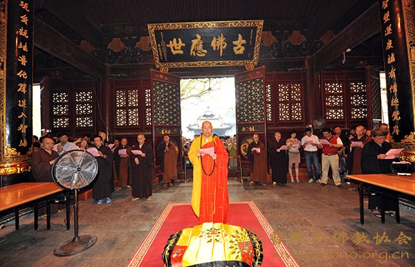 佛教-普济禅寺举行盂兰盆供传供法会