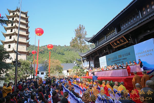 佛教-会长道慈大和尚出席安吉北天目灵峰讲寺建寺1110周年庆典
