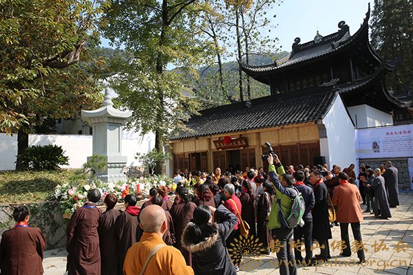 佛教-会长道慈大和尚出席安吉北天目灵峰讲寺建寺1110周年庆典