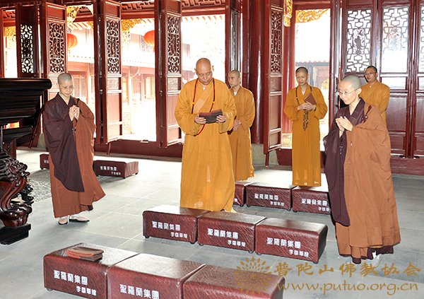 佛教-本会会长道慈大和尚为天华百子堂新请执事送位