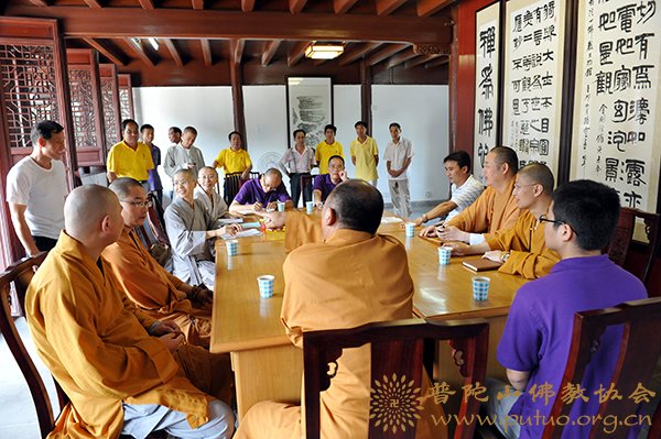 佛协举行天华百子堂交接仪式