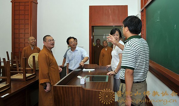 浙江省和谐寺观教堂考核组来我会检查工作