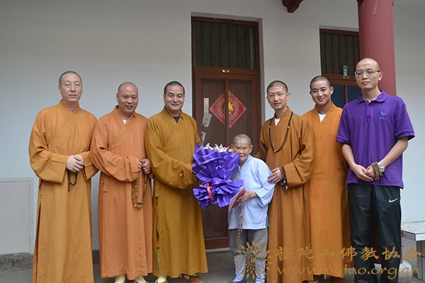 佛教-佛协领导慰问本山杨枝禅林珍湛长老尼