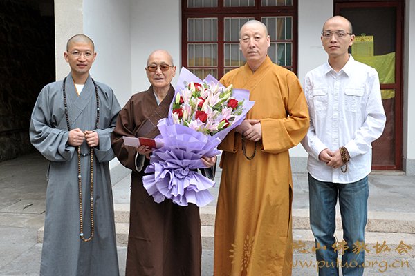 佛教-佛协领导慰问常乐禅院上慧长老尼