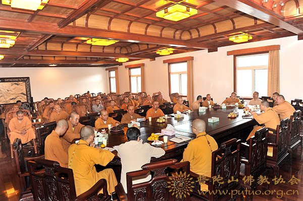 佛协召开十一黄金周及九月十九香会期安全工作会议