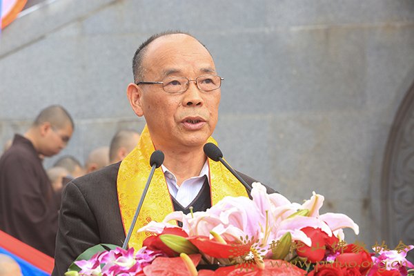 佛教-第十五届普陀山南海观音文化节开幕式暨南海观音开光二十周年庆典隆重举行