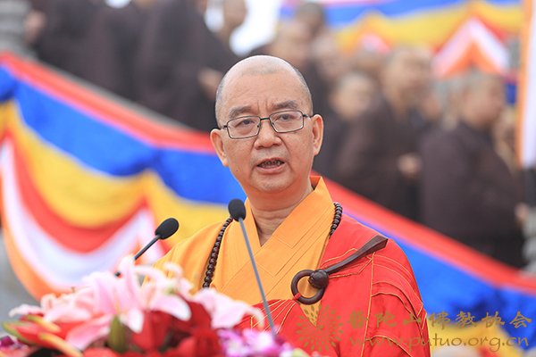 佛教-第十五届普陀山南海观音文化节开幕式暨南海观音开光二十周年庆典隆重举行