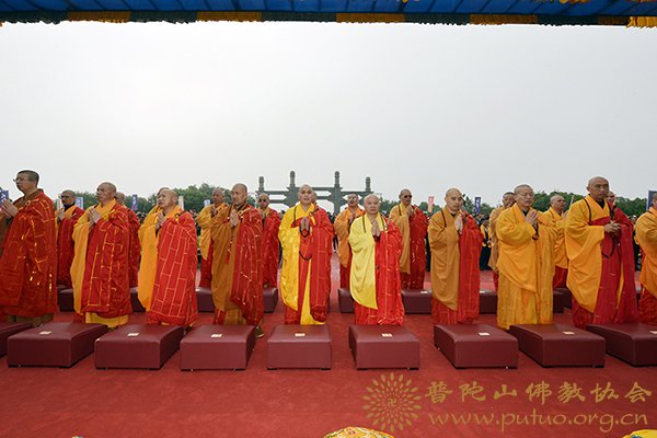 佛教-第十五届普陀山南海观音文化节开幕式暨南海观音开光二十周年庆典隆重举行
