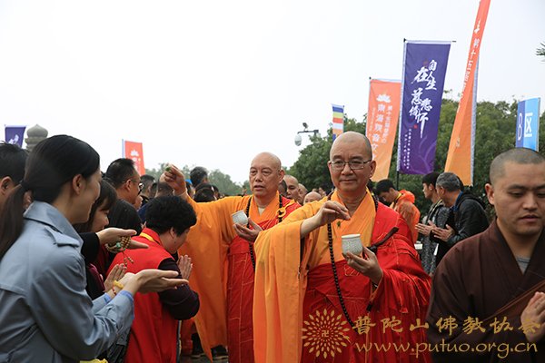佛教-第十五届普陀山南海观音文化节开幕式暨南海观音开光二十周年庆典隆重举行