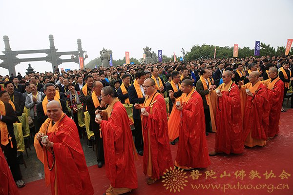 佛教-第十五届普陀山南海观音文化节开幕式暨南海观音开光二十周年庆典隆重举行